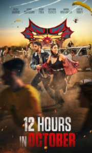 مشاهدة وتحميل فيلم 12 Hours in October 2025 مترجم اون لاين