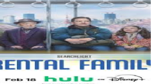 https://aflammy.online/?p=34139&preview=true مشاهدة وتحميل فيلم Rental Family 2025 مترجم اون لاين
